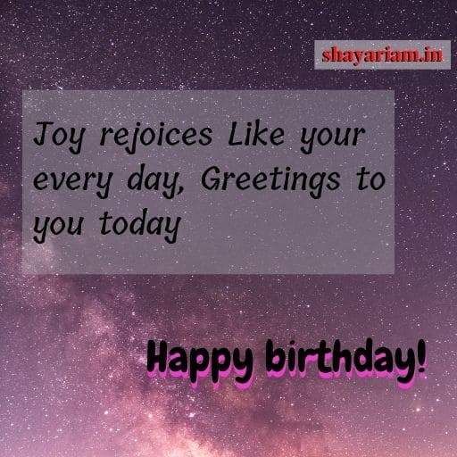 100+ Happy Birthday Shayari in English For Your Loved Ones - Shayariam