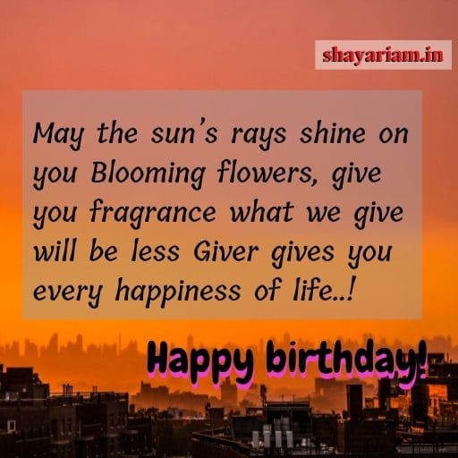 100 Happy Birthday Shayari In English For Your Loved Ones Shayariam